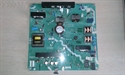 Picture of Repair service for power supply board Toshiba PE0626 / PE0626C / 75012667 / V28A00084501