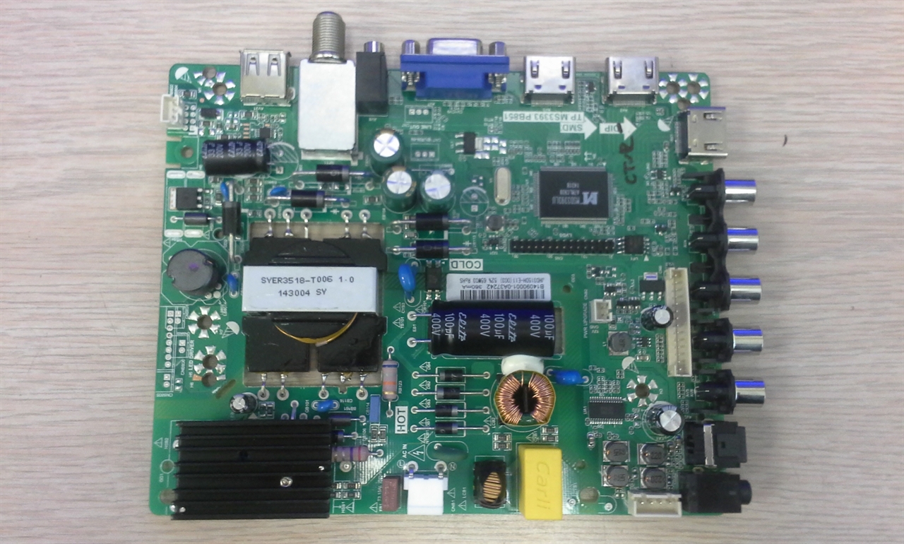 Hisense 32H3E EEPROM UF1 for TV not powering on Coppell TV Repair LLC